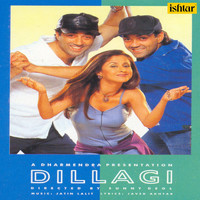 Jatin - Lalit - Dillagi (Original Motion Picture Soundtrack)
