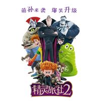 陈楚生 - 后来的事