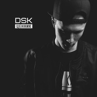 DSK - Ценник