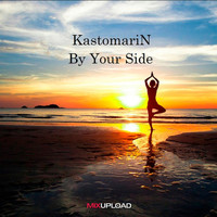 Kastomarin - By Your Side