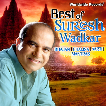 Suresh Wadkar - Best of Suresh Wadkar
