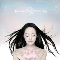 Sa Dingding - Sa Dingding / Harmony  CD+ Premium (China Version)