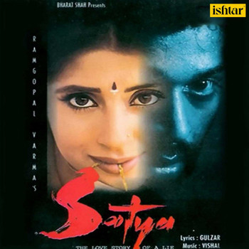 Vishal, Sandeep Chowta - Satya (Original Motion Picture Soundtrack)
