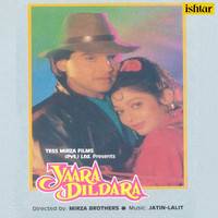 Jatin - Lalit - Yaara Dildara (Original Mostion Picture Soundtrack)