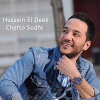 Hussein Al Deek - Chefto Sodfe