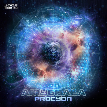 Amygdala - Procyon EP