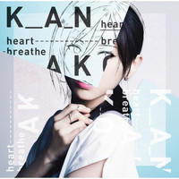 Kanako - Heart Breathe (Type B)