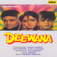 Nadeem - Shravan - Deewana (Original Motion Picture Soundtrack)
