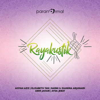 Various Artists - Rayakustik