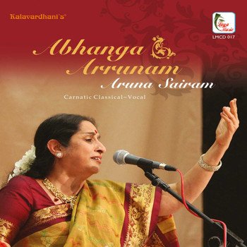 Aruna Sairam - Abhanga Arunam