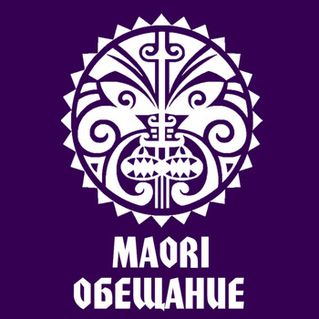 Maori - MAORI obeschanie