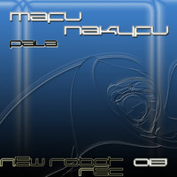 Mafu Nakyfu - Pala