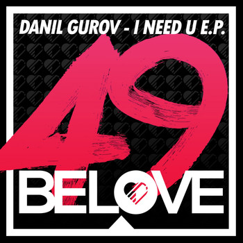 Danil Gurov - I Need U