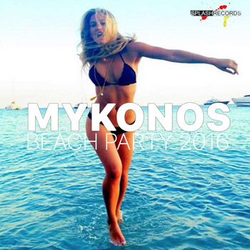 Various Artists - Mykonos Beach Party 2016