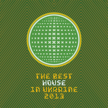 Various Artists - The Best House in UA, Vol. 4