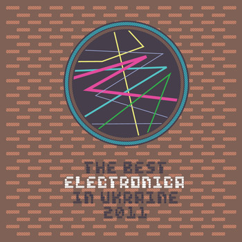 Various Artists - The Best Electronica in UA, Vol. 2