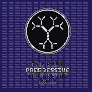 Various Artists - The Best Progressive in UA, Vol. 3