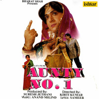 Anand - Milind - Aunty No. 1 (Original Motion Picture Soundtrack)