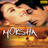 Rajesh Roshan - Moksha (Original Motion Picture Soundtrack)