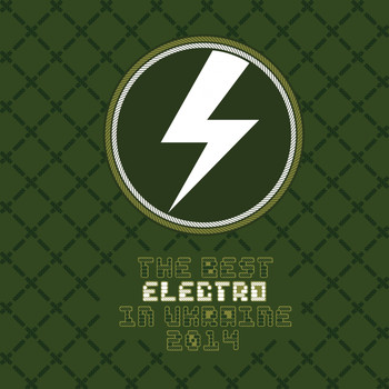 Various Artists - THE BEST ELECTRO IN UA (VOL.5)
