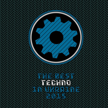 Various Artists - THE BEST TECHNO IN UA, VOL.6