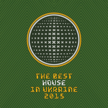 Various Artists - THE BEST HOUSE IN UA, Vol. 6