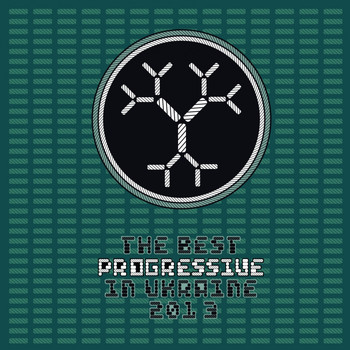 Various Artists - The Best Progressive in UA (Vol. 4)
