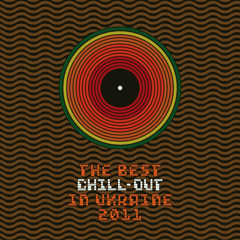 Various Artists - The Best Chill-Out in Ua (Vol.2)