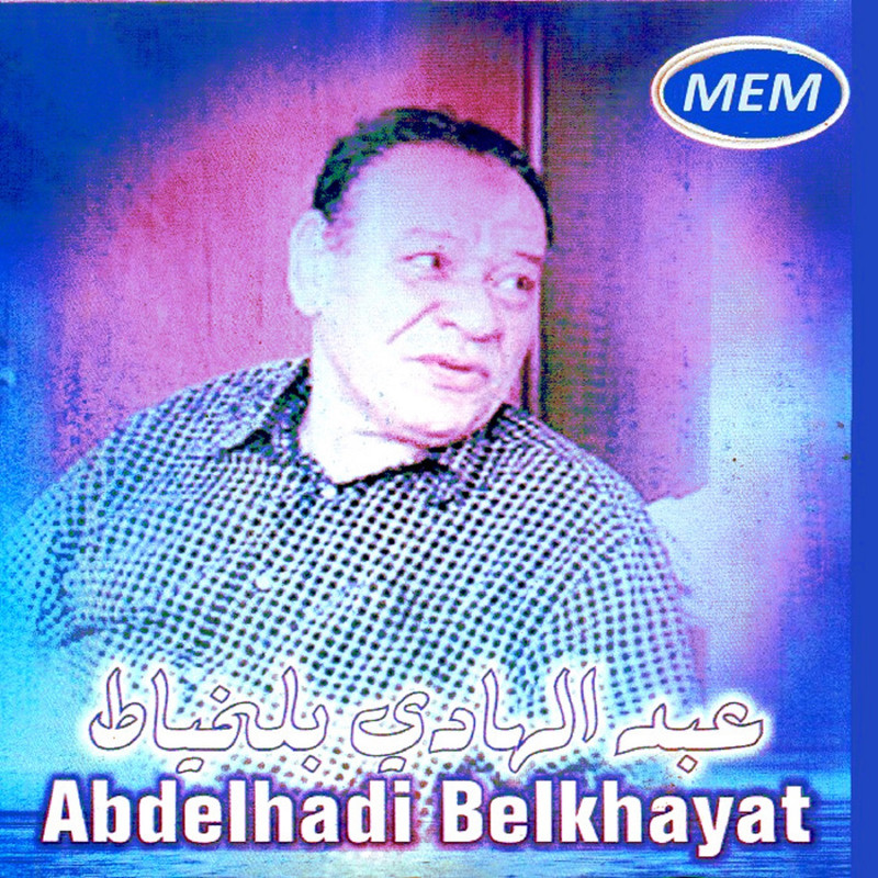 T L CHARGER ABDELHADI BELKHAYATE MP3 dyuwer bibep info