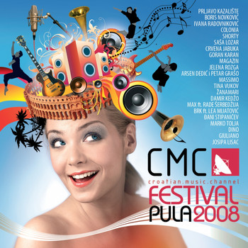 Various Artists - CMC Festival Pula 2008 (Live)