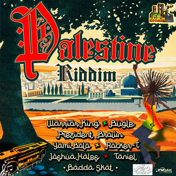 Various Artists - Palestine Riddim