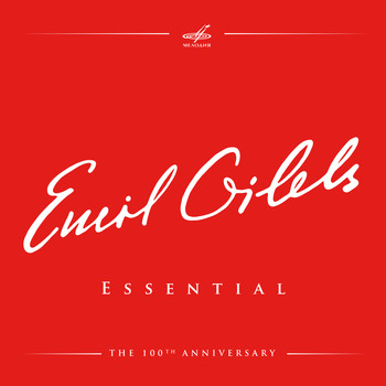 Various Artists - Emil Gilels 100: Essential