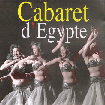 Various Artists - Cabaret d'Egypte