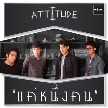 Attitude - Who?