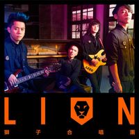 Lion - Lion