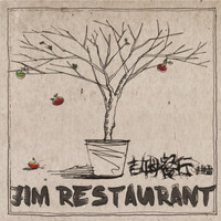 Zhao Lei - Jim Restaurant
