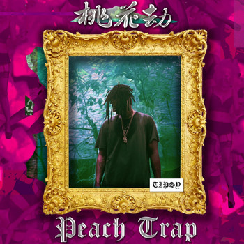 Tipsy - Peach Trap