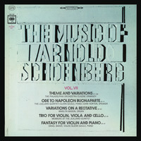 Glenn Gould - The Music of Arnold Schoenberg: Chamber Music ((Gould Remastered))