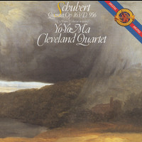 Yo-Yo Ma - Schubert: Quintet in C Major ((Remastered))