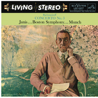 Byron Janis - Rachmaninoff: Piano Concerto No. 3 in D Minor, Op. 30