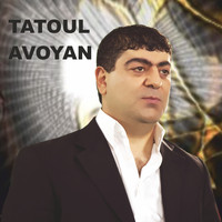 Tatul Avoyan - Srti Banali