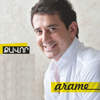 Arame - Arame (Qavor [Explicit])