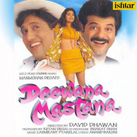Laxmikant - Pyarelal - Deewana Mastana (Original Motion Picture Soundtrack)