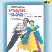 Nadeem - Shravan - Pyaar Ka Saaya (Original Motion Picture Soundtrack)