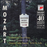 Yo-Yo Ma - Mozart: Serenade, K. 361; Sonata for Bassoon & Cello, K. 292 ((Remastered))