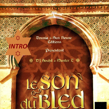 Various Artists - Introducation, Le son du Bled
