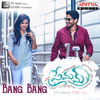 Haricharan - Bang Bang (From "Premam")