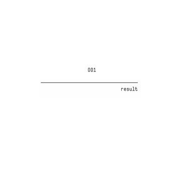 Various Artists - Result Compilation 001
