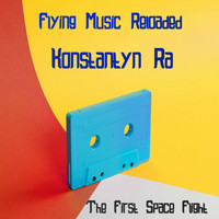Konstantyn Ra - The First Space Flight
