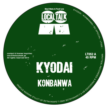 Kyodai - Konbanwa / So Special